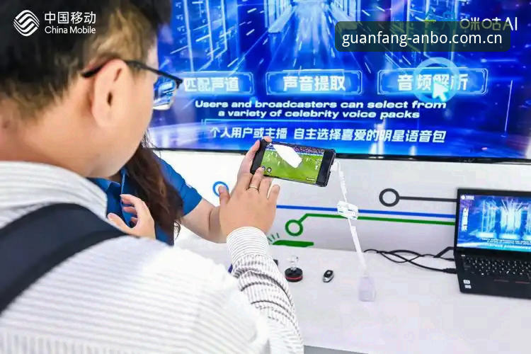 安博体育中国入口手机版详解：移动端赛事互动新体验