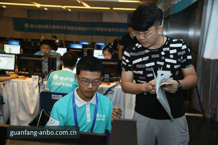 U17世界杯抽签结果解读：如何在安博体育官网追踪中国队赛事动态